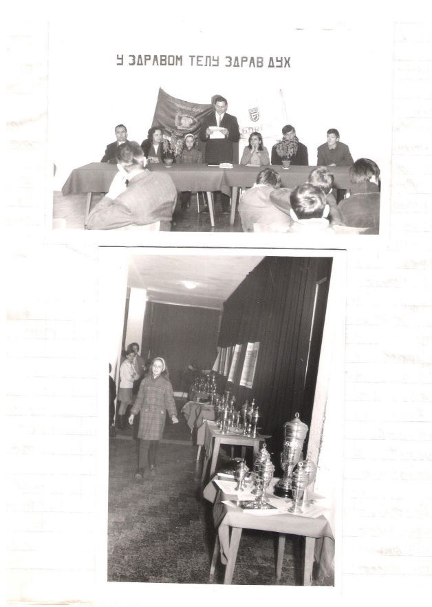 сл.37