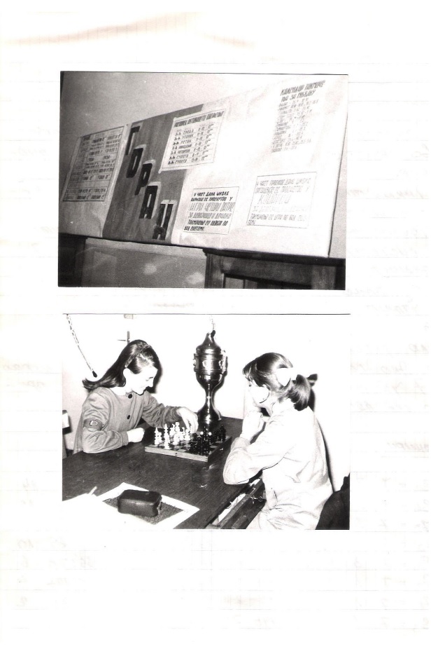 сл.73